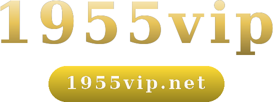 1955vip โลโก้